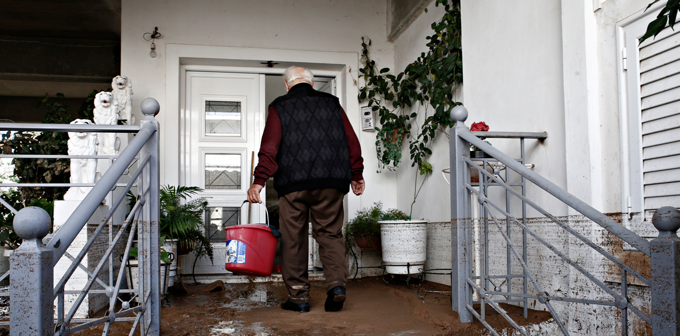 ΠΛΗΜΜΥΡΕΣ και Ακραία Καιρικά Φαινόμενα: Εκπαίδευση – Προετοιμασία – Αντιμετώπιση