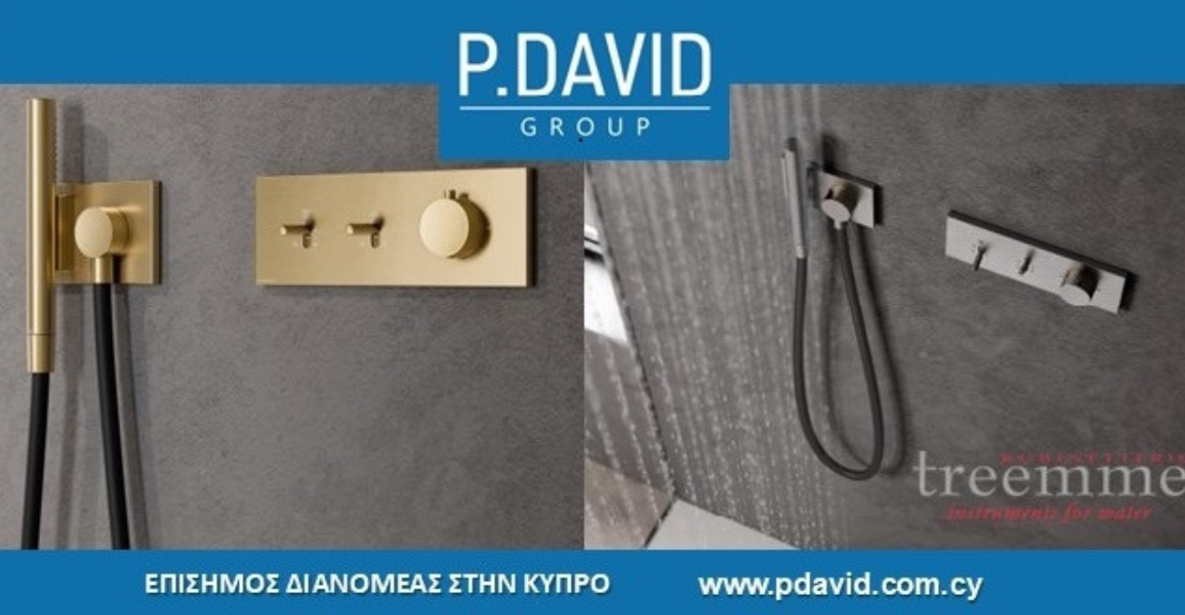 P. DAVID GROUP: Επίσημος Διανομέας των μίξερ RUBINETTERIE TREEMME στην Κύπρο.