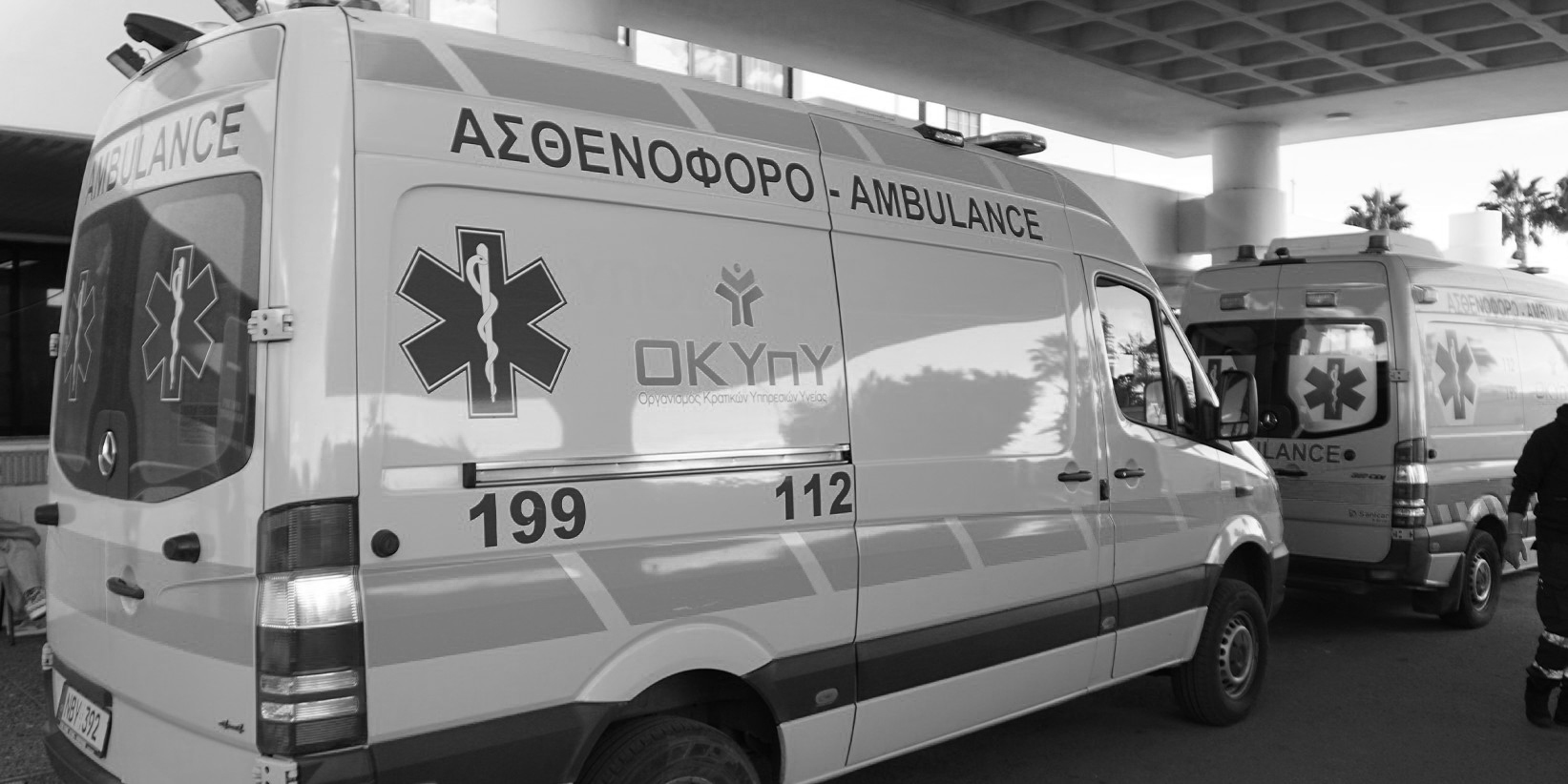 Η νεκροτομή έριξε «φως» στα αίτια του θανάτου του 62χρονου - Τι κατέδειξε