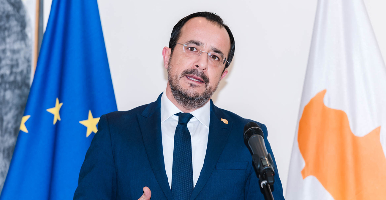 Πρόεδρος Χριστοδουλίδης: Στηρίζει φον ντερ Λάιεν και Μέτσολα, προτρέπει σε ολοκλήρωση διαδικασίας