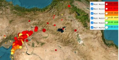 ΕΚΤΑΚΤΟ: Σεισμός 6 Ρίχτερ στην ανατολική Τουρκία