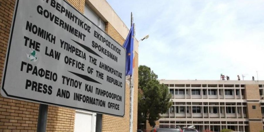 Η πρώτη αντίδραση της Νομικής Υπηρεσίας στην απόφαση του Ανωτάτου - «Καμία αμφιβολία... Είναι απολύτως σεβαστή»