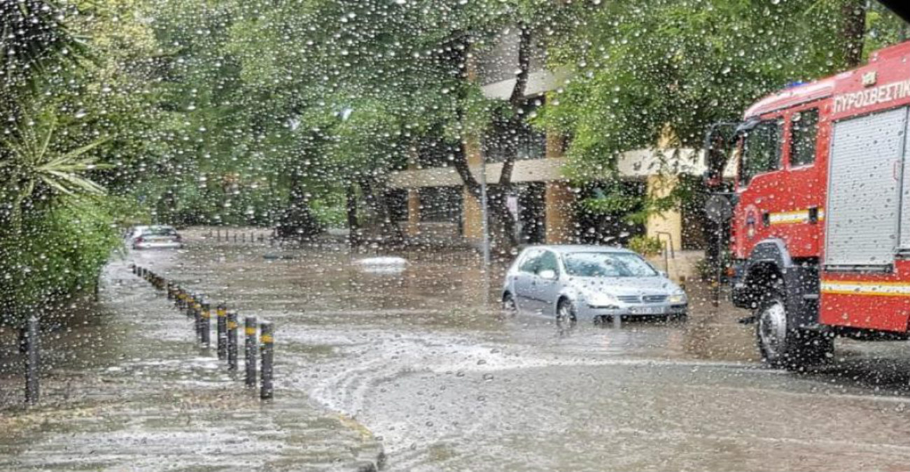 Οι συστάσεις της Πυροσβεστικής ενόψει έντονων καιρικών φαινομένων