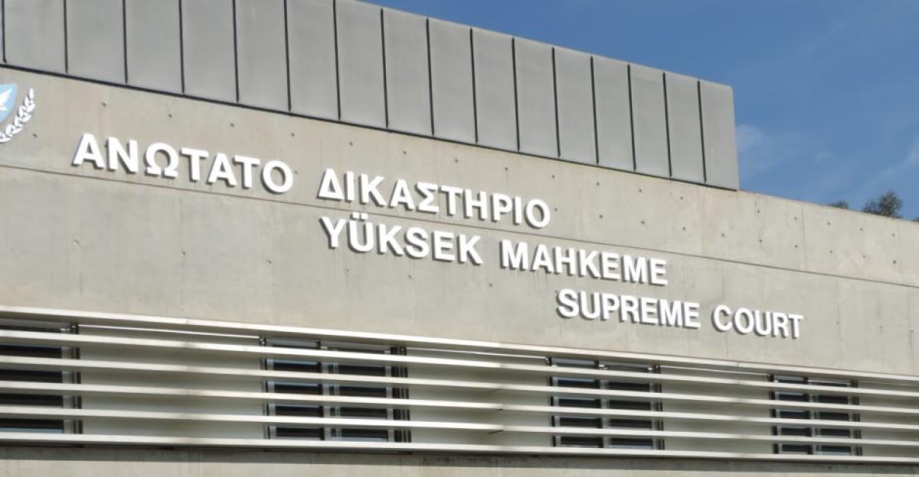 Ανώτατο Συνταγματικό Δικαστήριο: Νόμιμη η κράτηση υπόπτου για τρομοκρατία