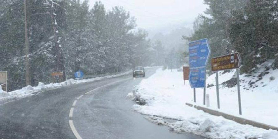 Στους μείον 11 βαθμούς η θερμοκρασία σε αυτές τις περιοχές