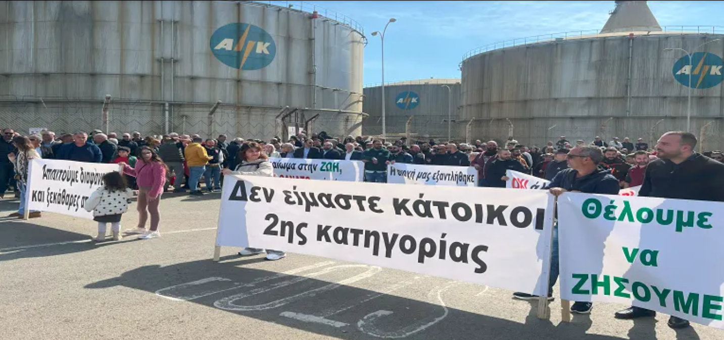 Διαμαρτυρία κατοίκων Ορμήδειας για σταθμό της ΑΗΚ στη Δεκέλεια