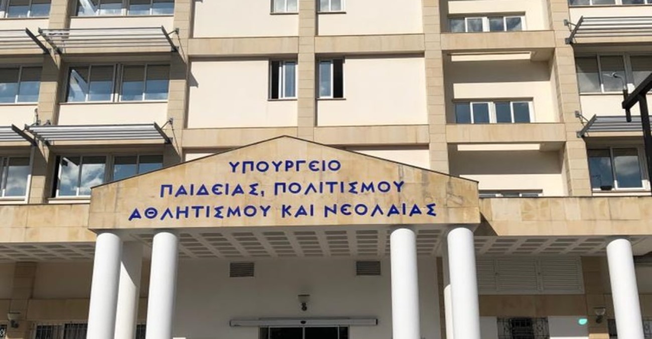 Υπό κατασκευή η πρότυπη Τεχνική Σχολή στη Λεμεσό – Πότε ολοκληρώνεται