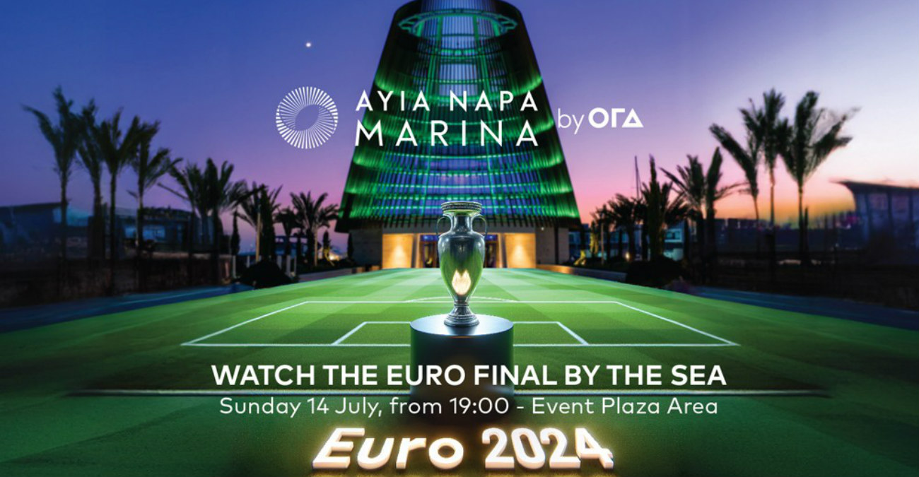 Παρακολούθησε τον τελικό του Euro 2024… με θέα τη Μαρίνα Αγίας Νάπας