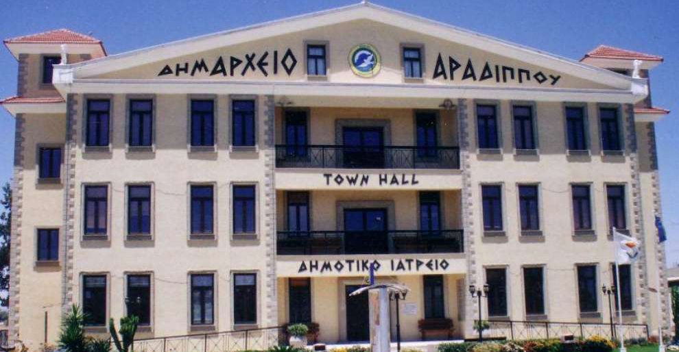 Αραδίππου: Ανησυχίες ΑΚΕΛ για το «Πληρώνω όσο Πετώ»