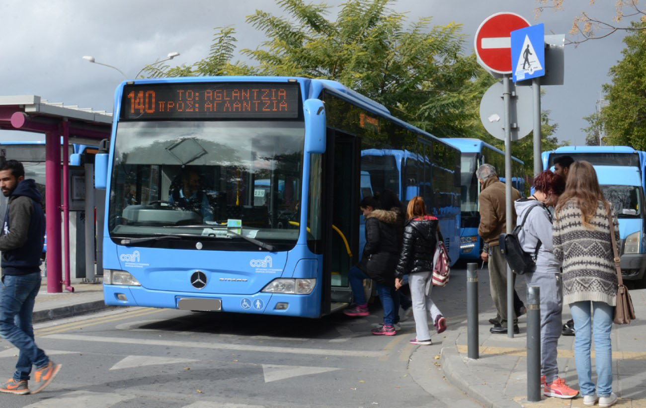 Έτσι μπορείς να βγάλεις κάρτα για δωρεάν μεταφορά – Η ανακοίνωση του Υπουργείου