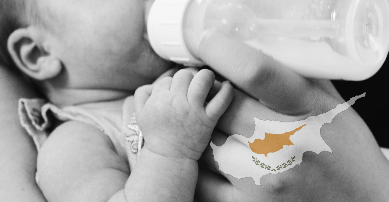 Ανάγκες σε βρεφικό γάλα - Μονογονιός μανούλα μεγαλώνει μόνη το νεογέννητο της