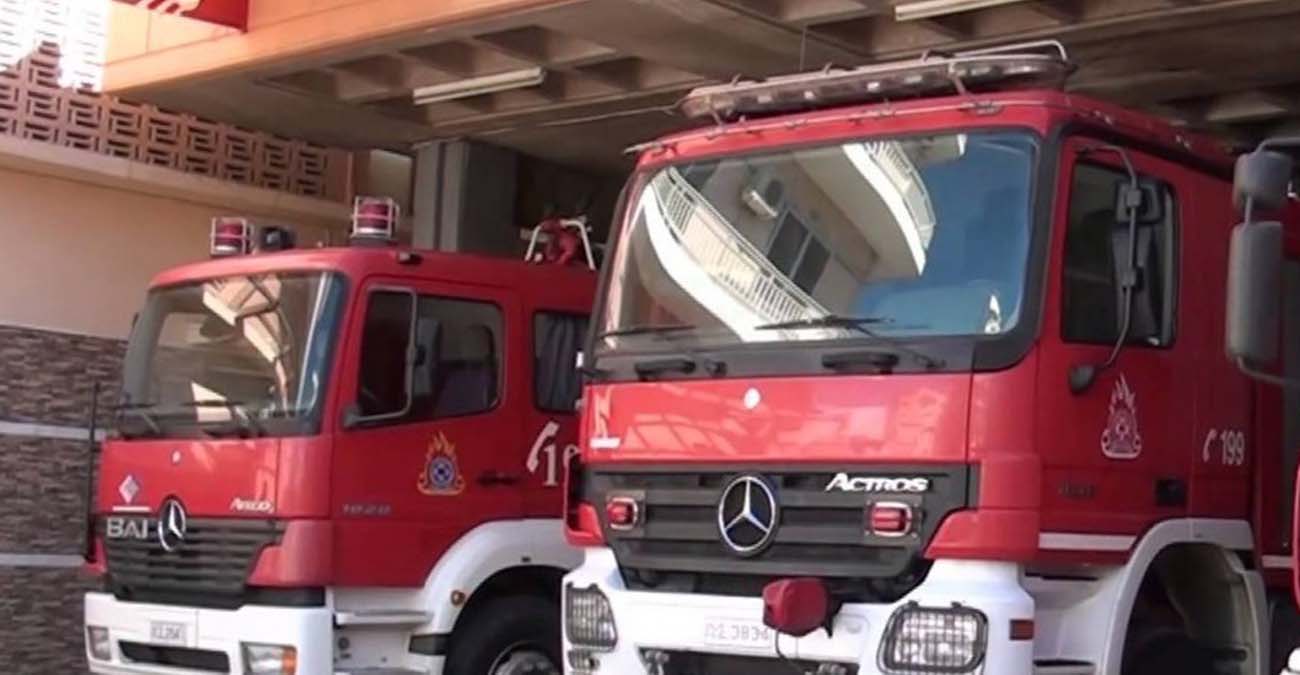 Φωτιά στη Λεμεσό: Υπό μερικό έλεγχο η πυρκαγιά - Γίνεται χρήση εκσκαφέα για κατάσβεση