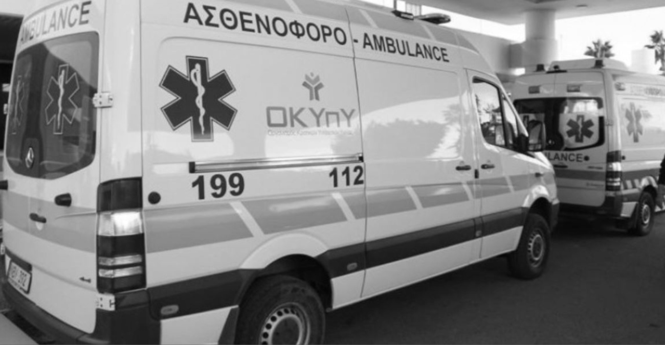 Σε θανατηφόρο εξελίχθηκε τροχαίο: Δεν τα κατάφερε η 79χρονη που παρασύρθηκε από όχημα στη Λεμεσό