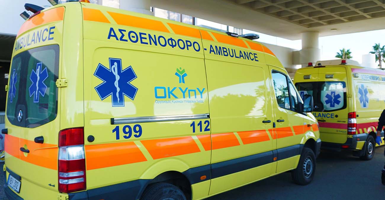 Τροχαίο ατύχημα στον αυτοκινητόδρομο Λευκωσίας-Λεμεσού – Στο Νοσοκομείο ένα πρόσωπο