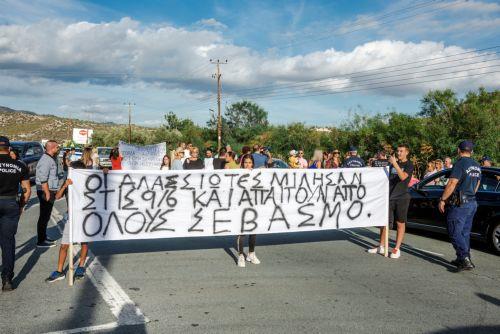 Απέρριψε έφεση κατά απόφασης Εκλογοδικείου για κοινοτάρχη Άλασσας