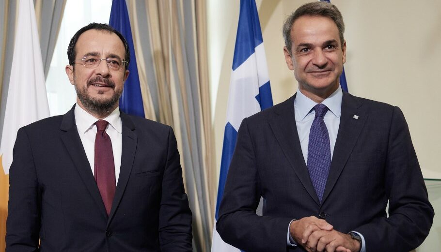 Στο 2ο Greece-Cyprus Summit ΠτΔ και Μητσοτάκης - Οι στόχοι του συνεδρίου