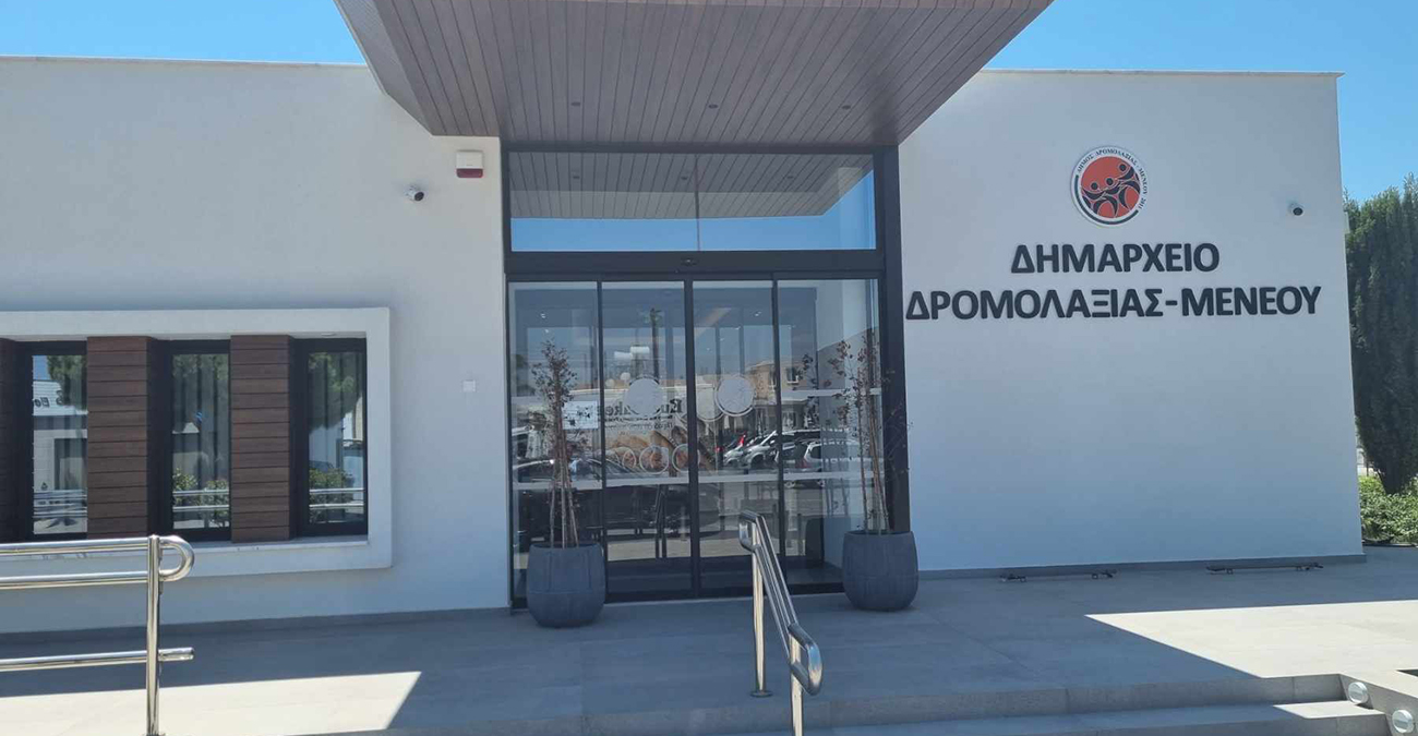 Έντονη αντιπαράθεση και βρισιές σε Δημοτικό Συμβούλιο - Έγιναν καταγγελίες στην Αστυνομία